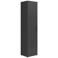 Skříň MULTISTAURAUM , š: 45 cm - černá/barvy grafitu, Moderní, kompozitní dřevo/plast (45/195/40cm)