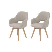SESSELSET STADE S 2ER-SET - Beige/Buchefarben, MODERN, Holz/Textil (57/88/61cm) - P & B