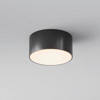 Außendeckenleuchte Zon Ip - Schwarz, MODERN, Metall (12/5,8cm) - MAYTONI