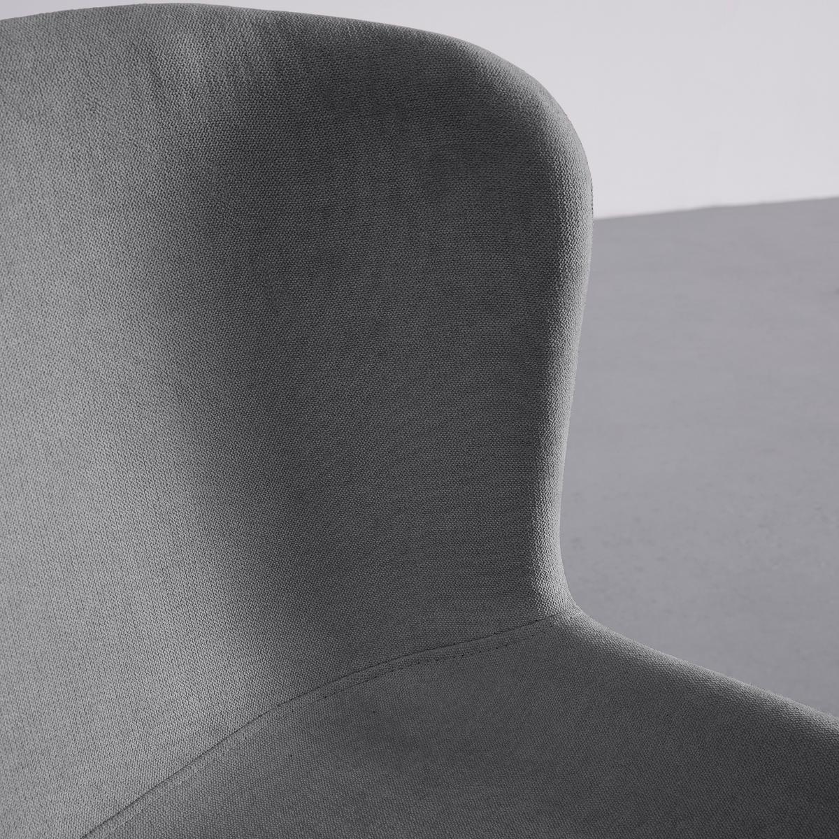 Židle NOEMIE šedá - černá/světle šedá, Moderní, kov/dřevo (46/79/56cm) - Bessagi Home