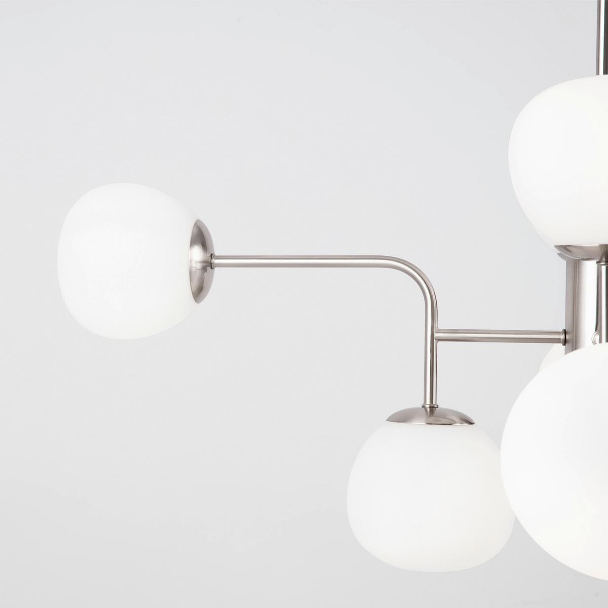 Kronleuchter Erich - Nickelfarben, Trend, Glas/Metall (96/57/26,5cm) - MAYTONI