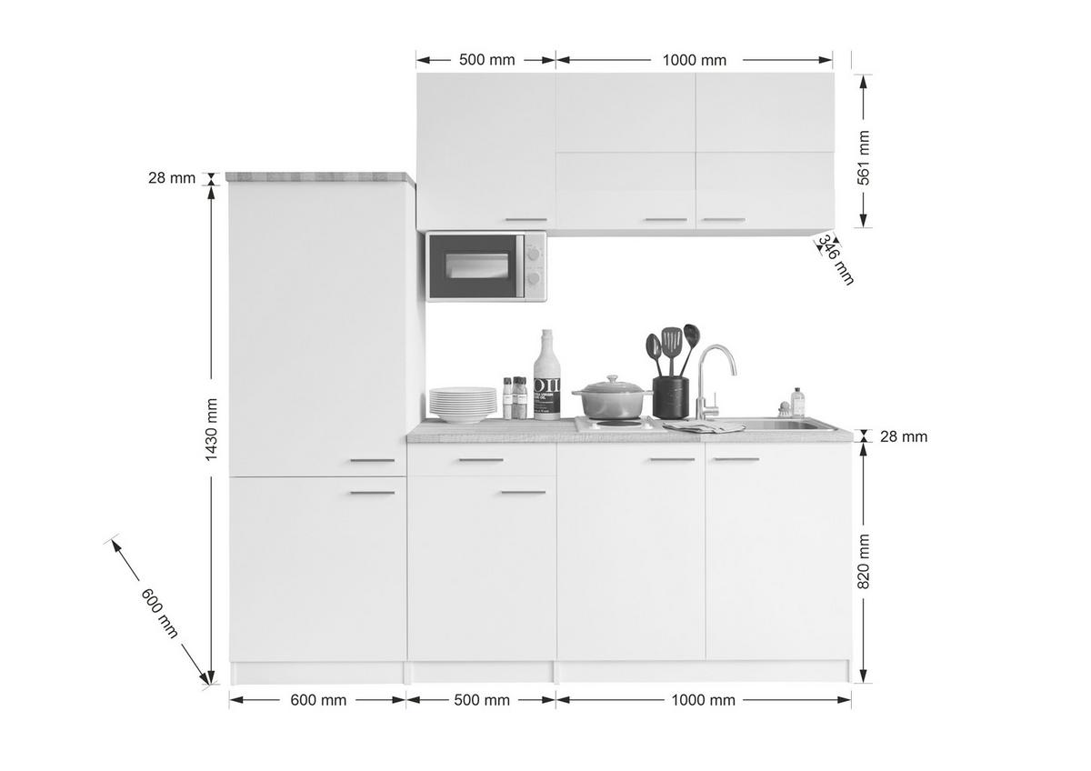 Küchenzeile mit Geräten 210 cm Weiß/Nuss Dekor - Nussbaumfarben/Weiß, KONVENTIONELL, Holzwerkstoff (210cm) - Respekta