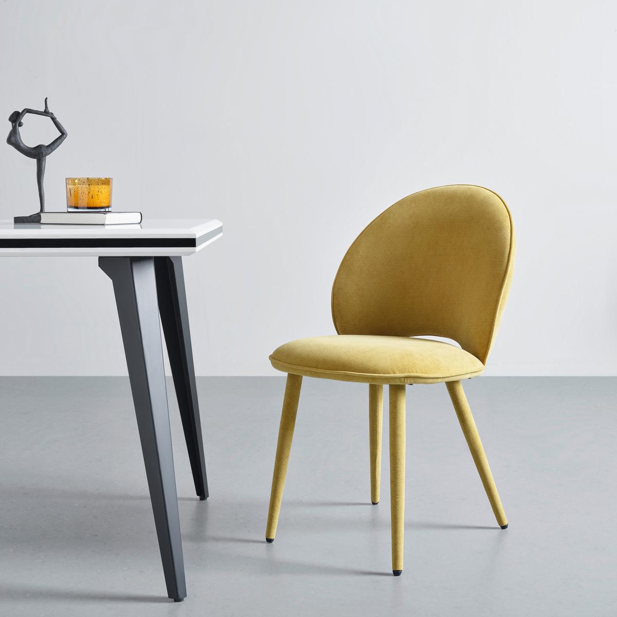 Stuhl Lavik - Gelb, MODERN, Holz/Textil (50/87/58,5cm) - Livetastic