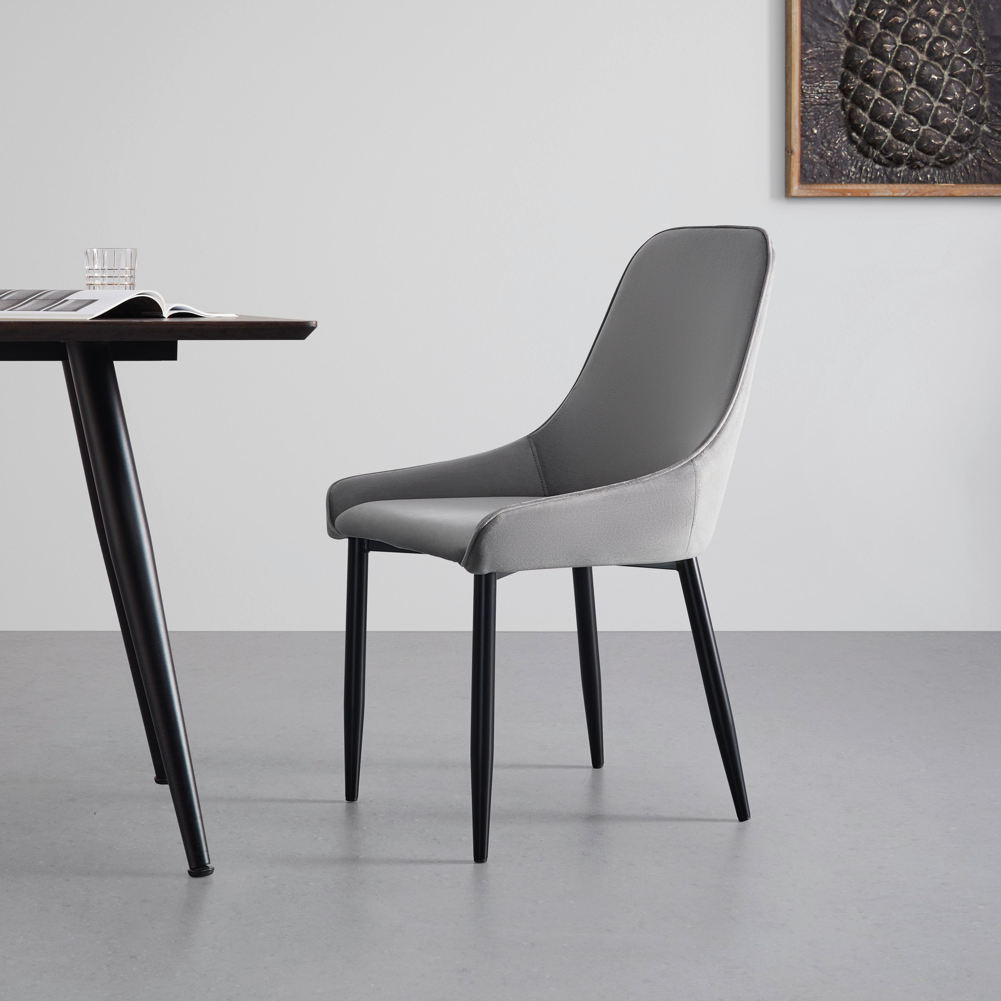 Židle Enna - šedá/černá, Moderní, kov/dřevo (48/85/58cm) - Modern Living
