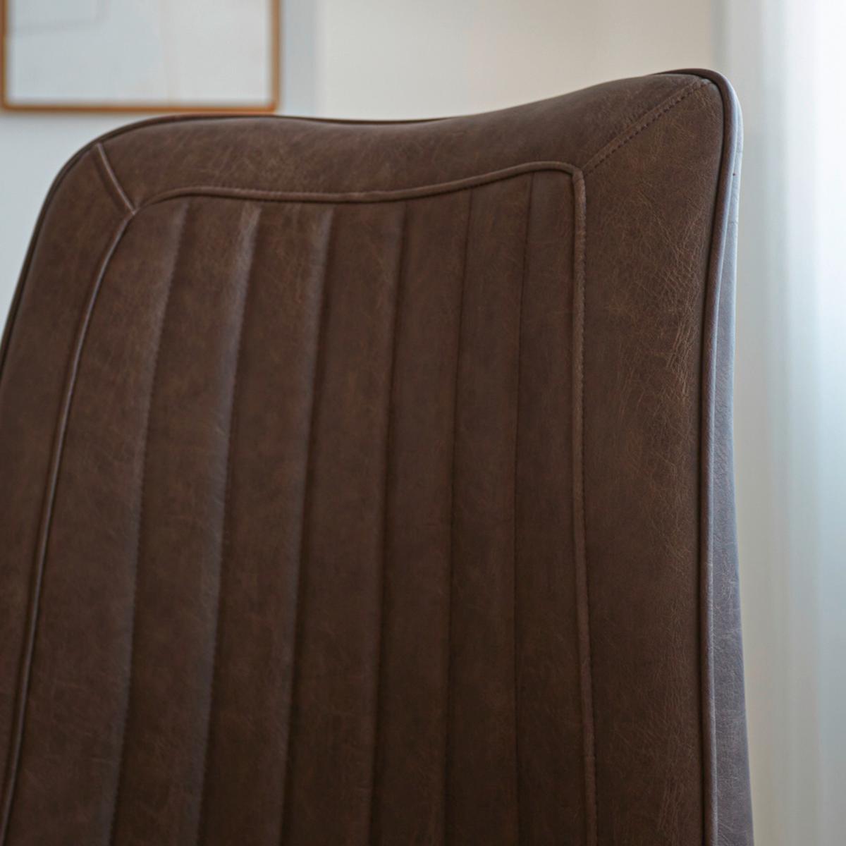 Stuhl-Set Liano Taupe, B: 45,5 cm - Taupe/Schwarz, MODERN, Textil/Metall (45,5/89,5/60cm) - MID.YOU