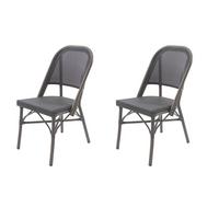 GARTENSTUHL-SET PARIS - Wengefarben/Schwarz, MODERN, Textil/Metall (47/90/57cm) - Gardenson