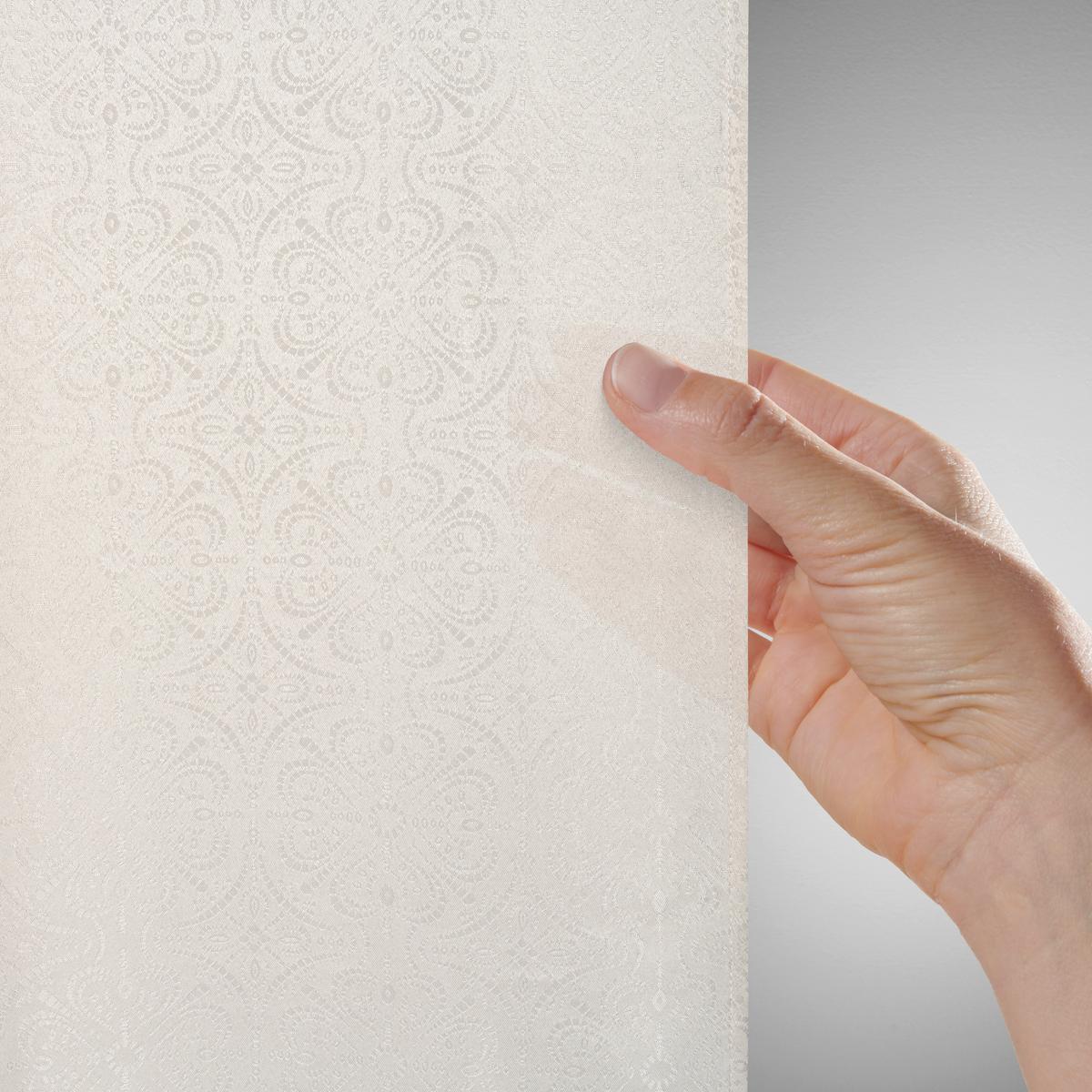 HOTOVÝ ZÁVĚS EMIL - šampaňská, Romantický / Rustikální, textil (135/245cm) - Mömax