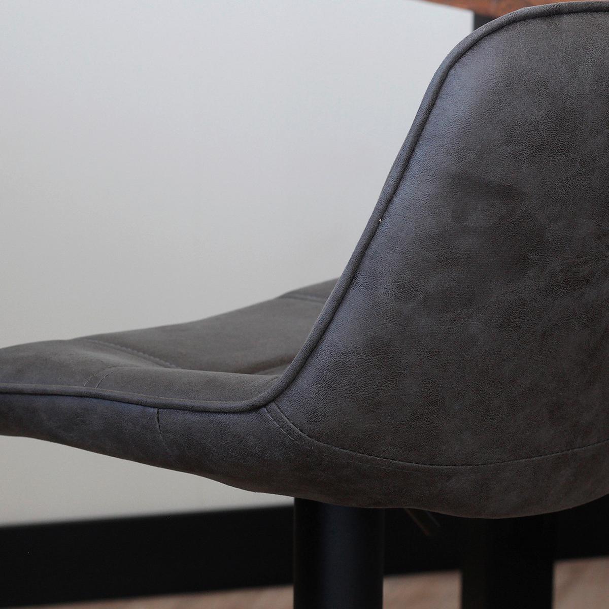 Barhocker-Set Ezra - Anthrazit/Schwarz, LIFESTYLE, Textil/Metall (49/87/43cm) - MID.YOU