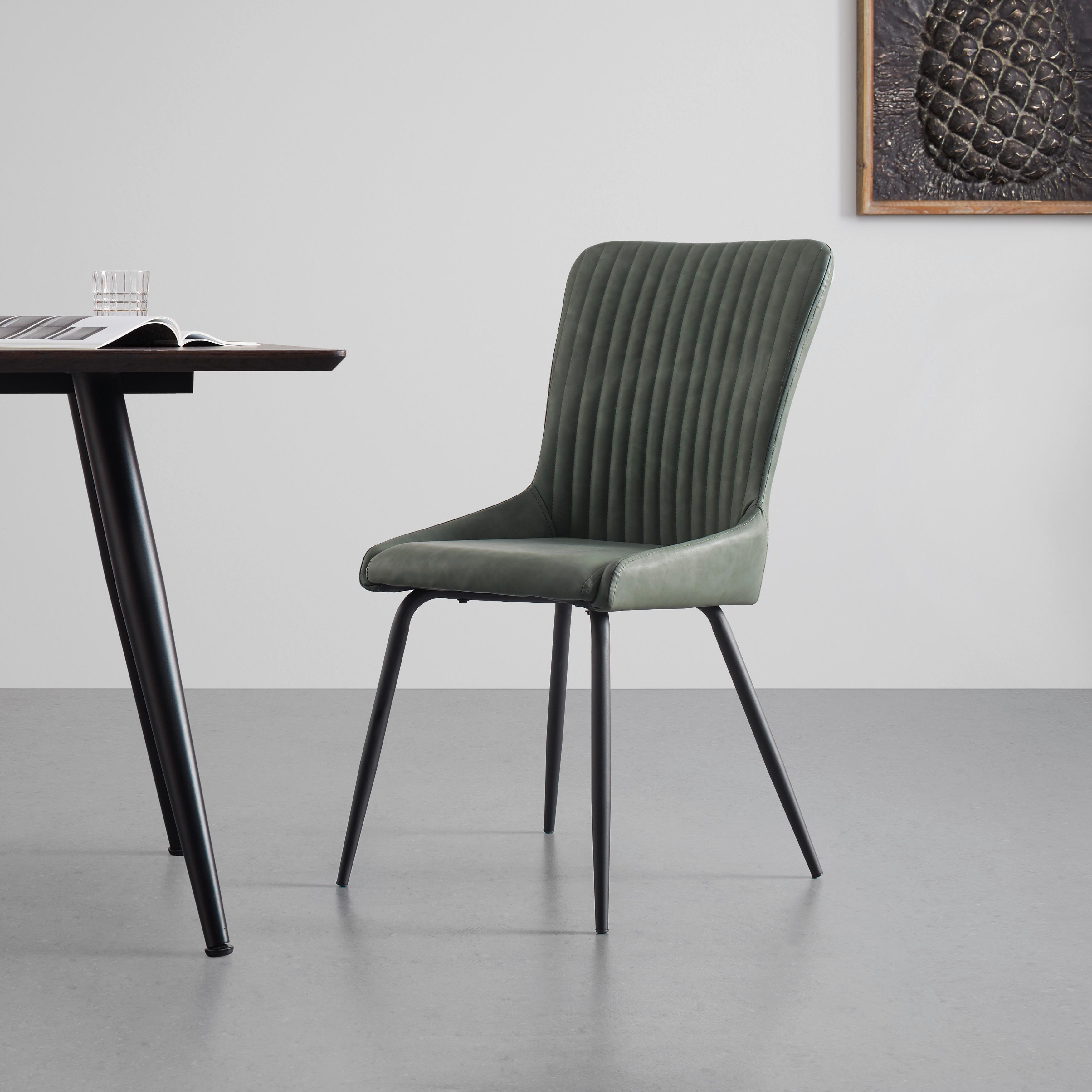 Jídelní Židle Pippo Zelená - černá/zelená, Moderní, kov/textil (60/86/45cm) - Bessagi Home