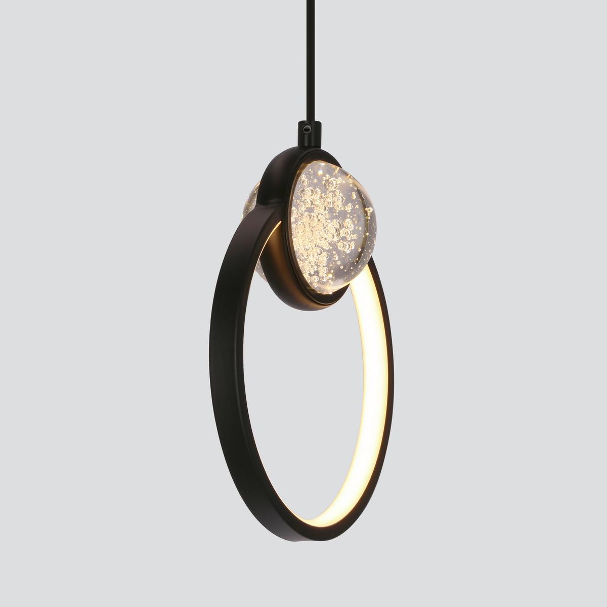 LED-Pendelleuchte 31-35592 Lacrima - Schwarz/Weiß, KONVENTIONELL, Kunststoff/Metall (20/7,8/120cm)