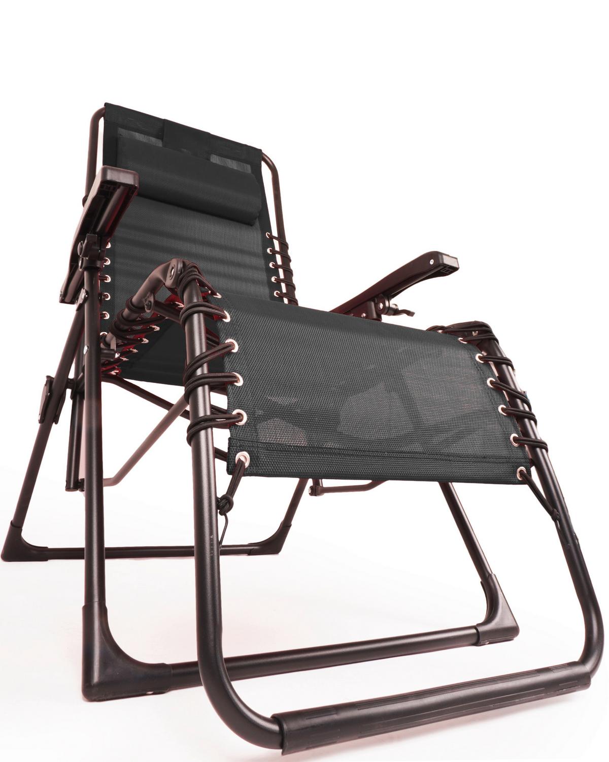 Bäderliege Relax Kunststoff Klappbar - Schwarz, Basics, Kunststoff (84/109/65cm)