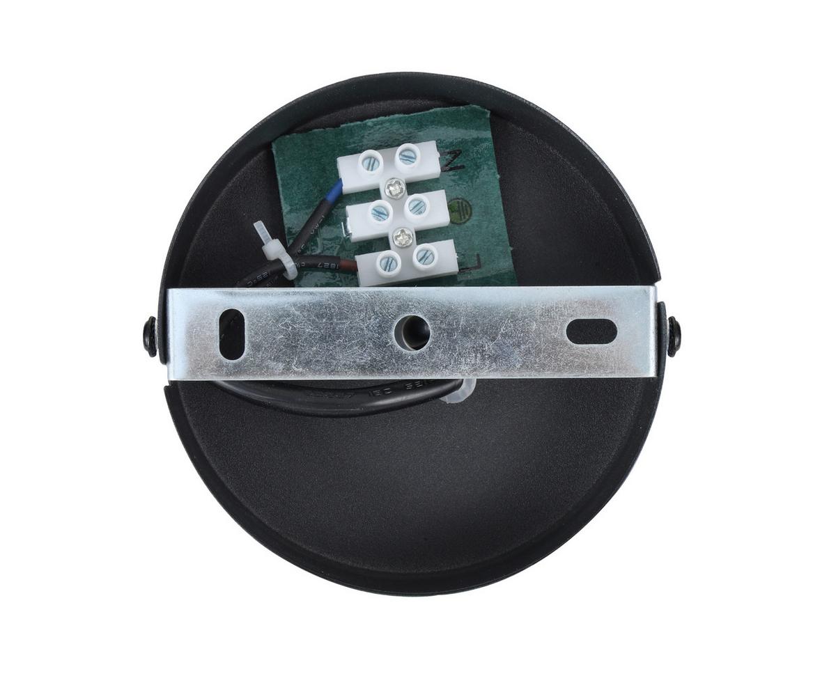 ZÁVĚSNÉ SVÍTIDLO BLI - černá, Moderní, kov/papír (60/120cm)