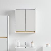 Závěsní skřiňka MASSIMO bílá/borovice - bílá/barvy stříbra, Moderní, sklo (60/70/18cm) - Bessagi Home