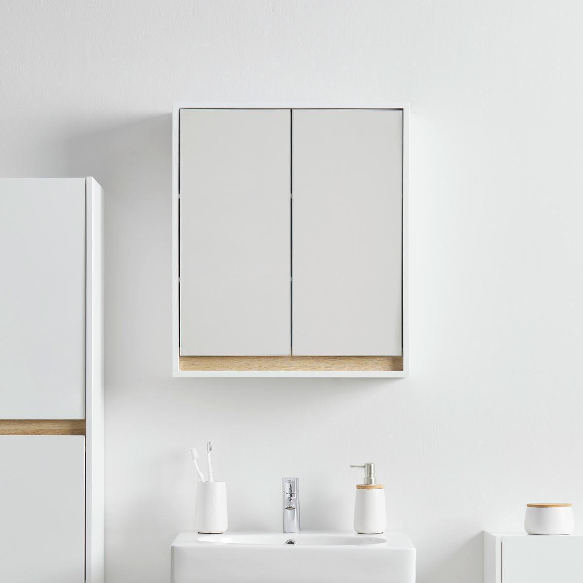 Závěsní skřiňka MASSIMO bílá/borovice - bílá/barvy stříbra, Moderní, sklo (60/70/18cm) - Bessagi Home