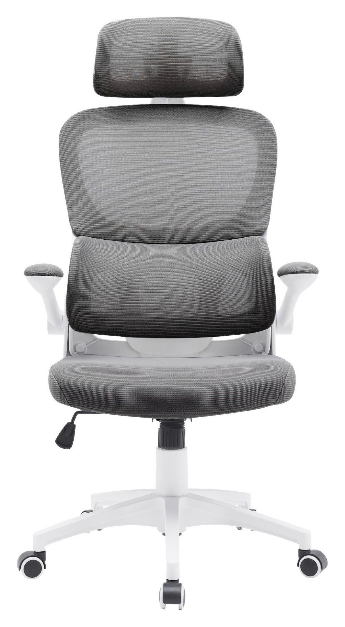 Kancelářske křeslo GARY 2 - šedá/bílá, Moderní, textil/plast (62/115-125/65cm) - Based