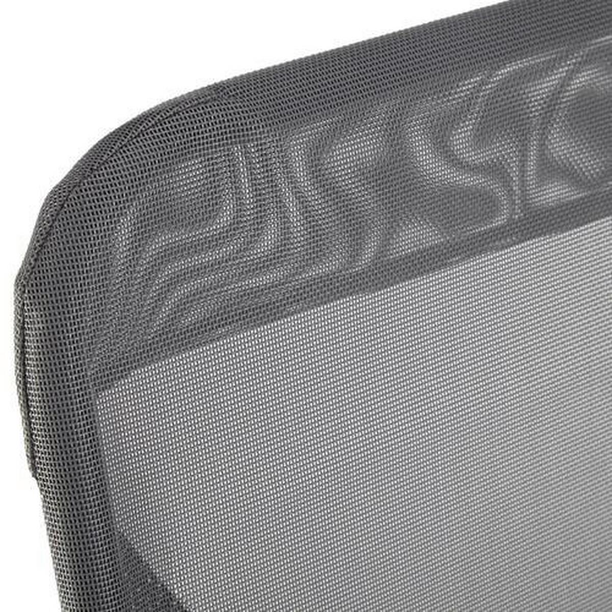 LEŽADLO NA OPAĽOVANIE GEORG - antracitová, Modern, textil/plast (145/98/59cm) - Mömax