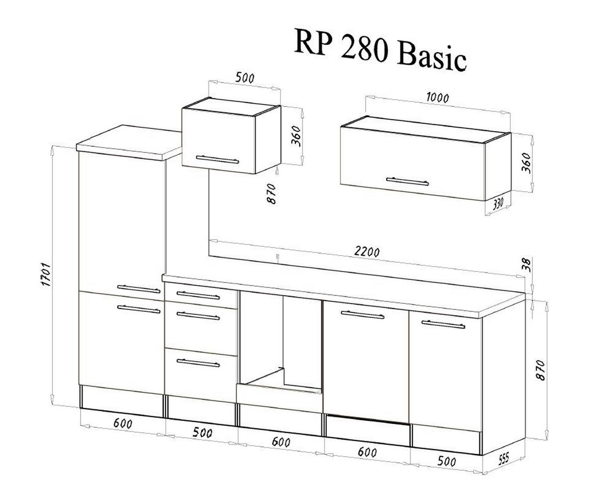 Küchenzeile mit Geräten 280 cm Grau - Eichefarben/Grau, KONVENTIONELL, Holzwerkstoff (280cm) - Respekta