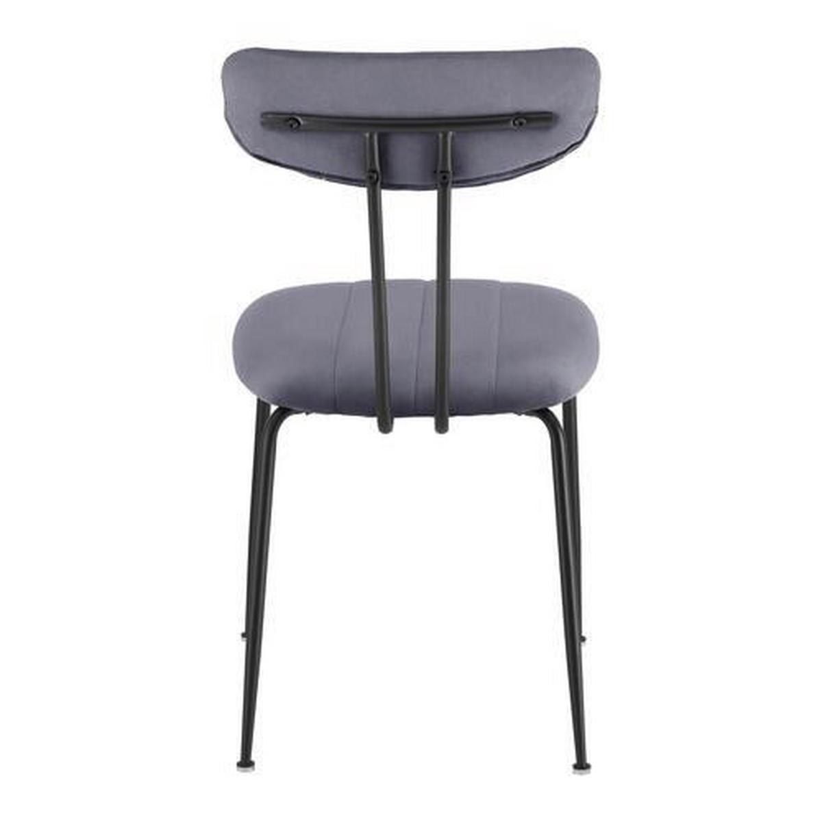 Jídelní židle TYLOR šedá - černá/tmavě šedá, Moderní, kov/textil (45/85/58cm) - Modern Living