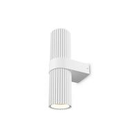 WANDLEUCHTE DYNAMICS - Weiß, Trend, Metall (10.6/6/23cm) - MAYTONI