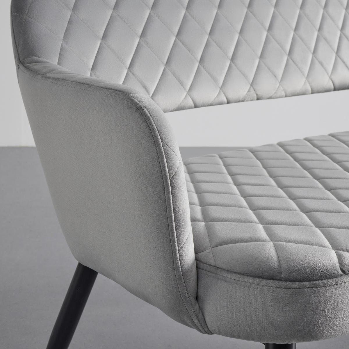 Sametová lavice Isabella - šedá - šedá/černá, Moderní, kov/dřevo (112/78/62cm) - Bessagi Home
