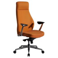 Chefsessel Braun B: 74 cm - Silberfarben/Braun, Design, Kunststoff/Textil (74/125/74cm) - MID.YOU