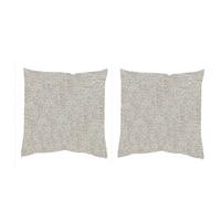 Kissenhüllen-Set Fjella - Creme, Basics, Textil (50/50cm)