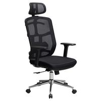 Drehstuhl Schwarz B: 68 Cm - Chromfarben/Schwarz, Design, Kunststoff/Textil (68/130/68cm) - MID.YOU