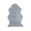 UMELÁ KOŽUŠINA Felix, 60/90cm, sivobéžová - sivobéžová, Konventionell, textil (60/90cm) - Modern Living