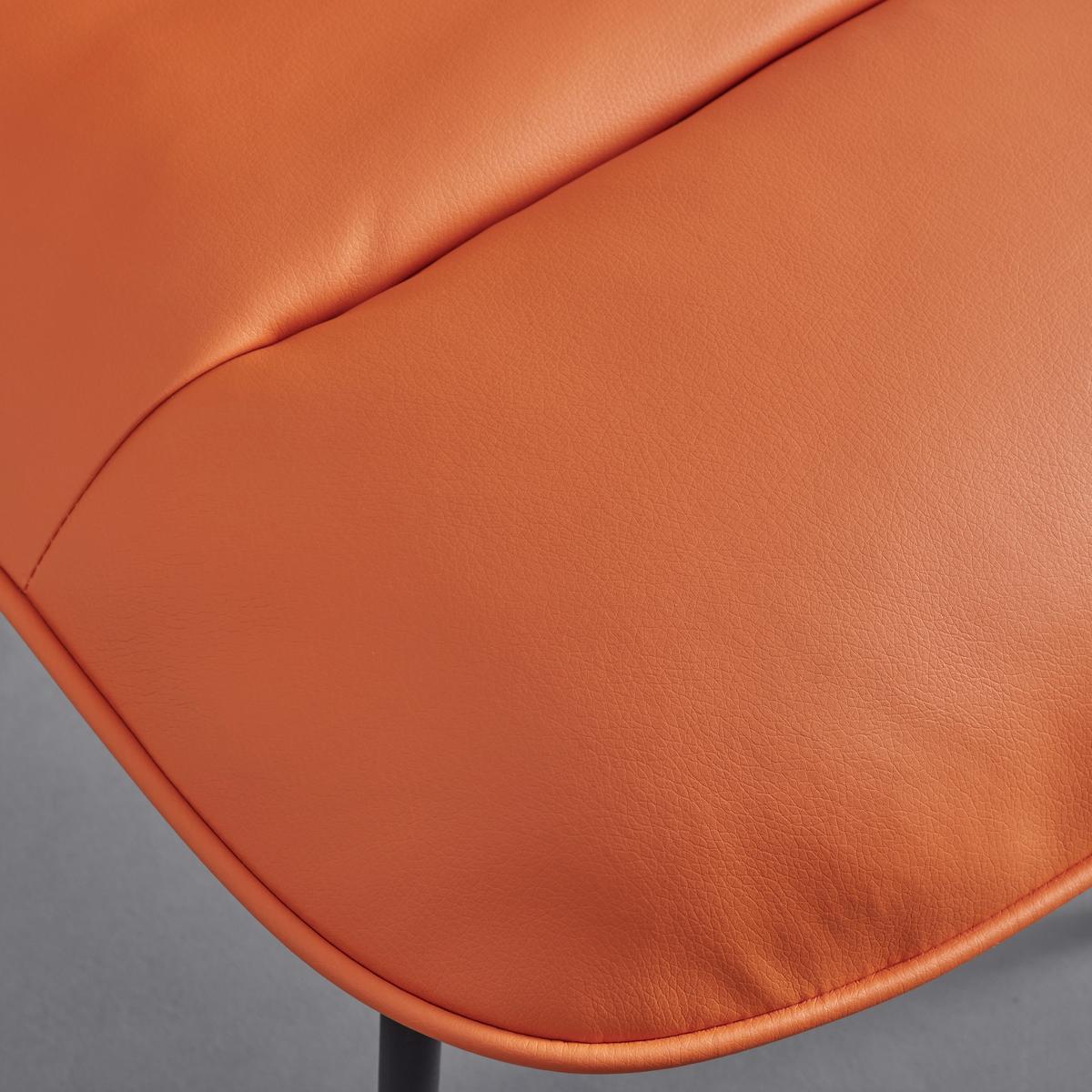 Stolička Ellis oranžová - oranžová/čierna, Modern, kov/drevo (43/80/50cm) - P & B