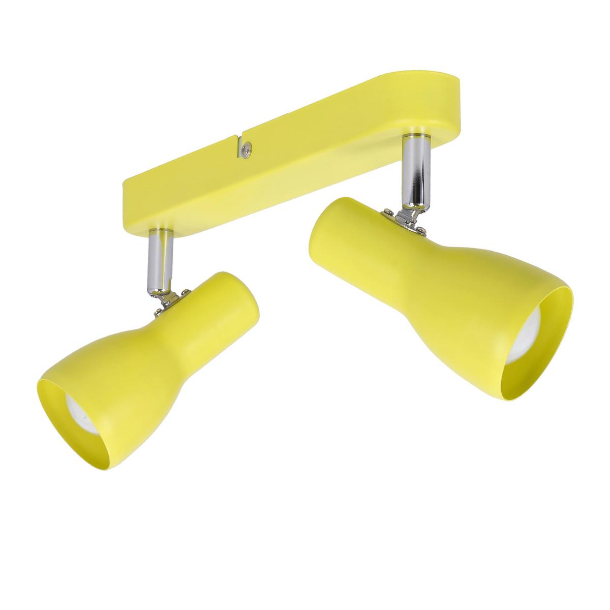Strahler 92-52407 Picardo - Senfgelb, Trend, Metall (36/6/15cm)
