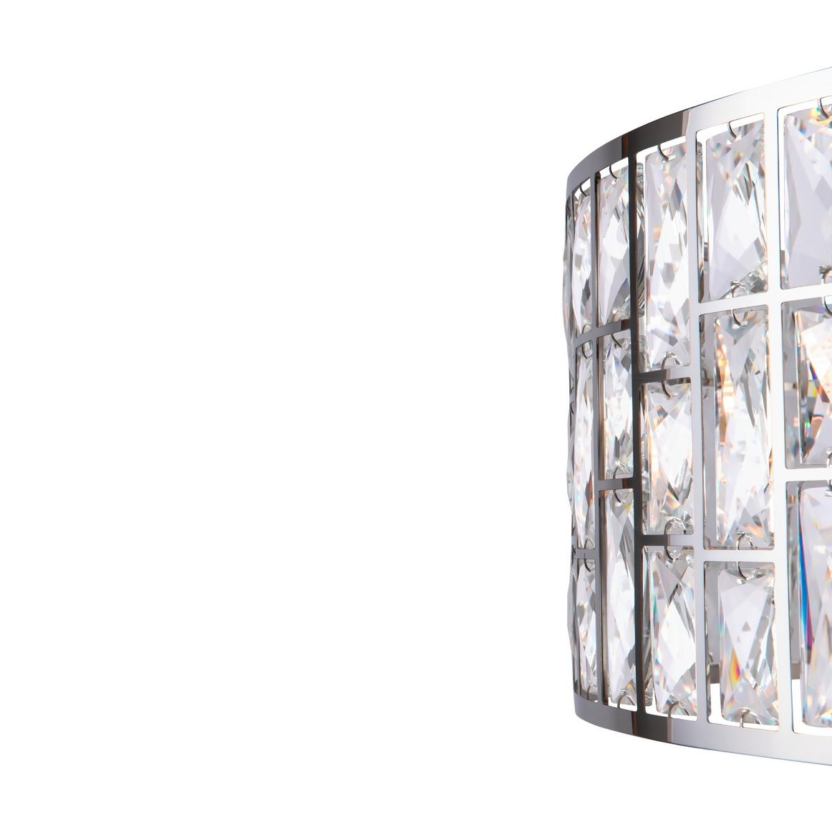 Kronleuchter Gelid - Chromfarben/Transparent, Trend, Glas/Metall (50/26.8cm) - MAYTONI