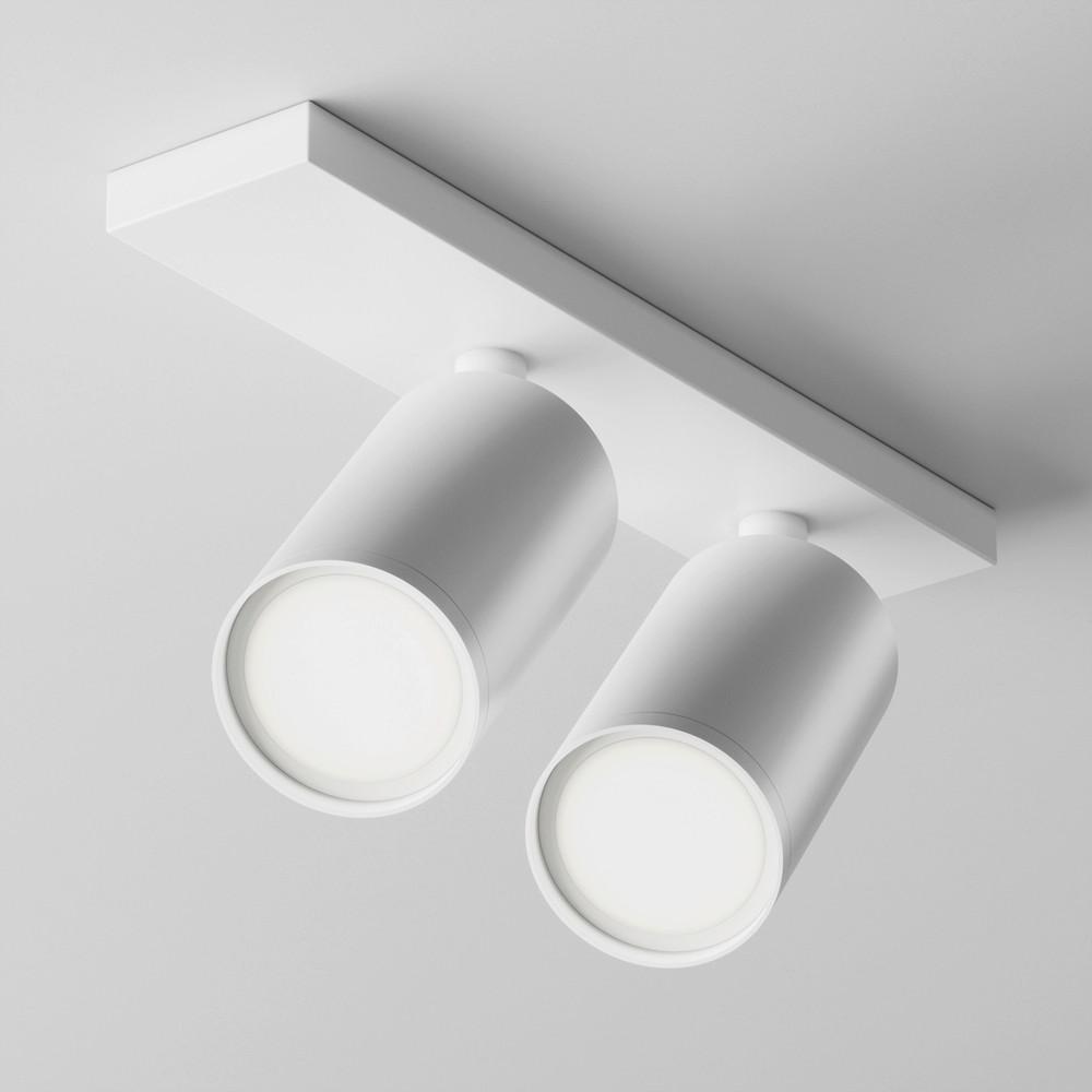 Deckenleuchte Focus S - Weiß, MODERN, Metall (34,4/6/12cm) - MAYTONI