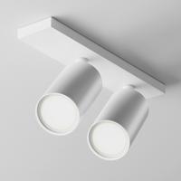 Deckenleuchte Focus S - Weiß, MODERN, Metall (34,4/6/12cm) - MAYTONI