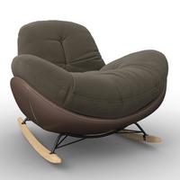 Houpací křeslo ELEA, hnědá, max. 140 kg - černá/přírodní barvy, Moderní, kov/dřevo (103/79/109cm) - Bessagi Home