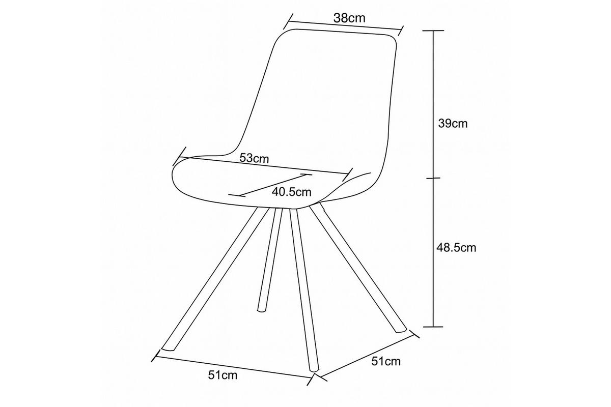 Stuhl-Set Emilia Anthrazit B: 52 cm - Anthrazit/Schwarz, MODERN, Textil/Metall (52/85/61cm) - MID.YOU