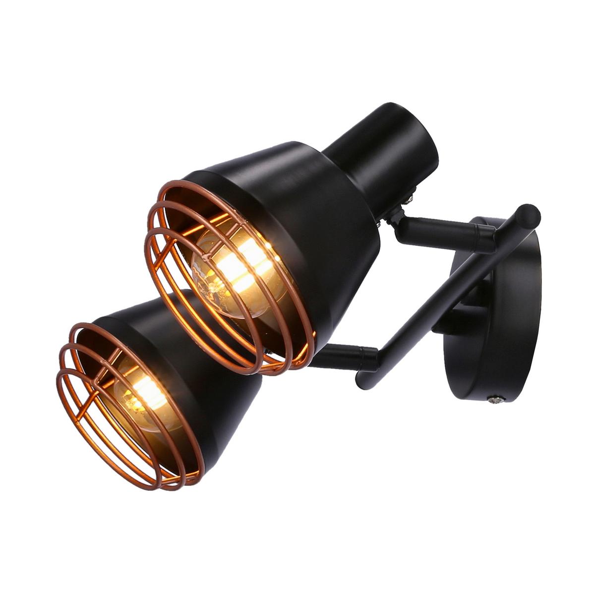 Deckenstrahler 92-81780 Neria - Schwarz, KONVENTIONELL, Metall (18/32/15cm)