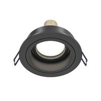 DECKENSPOTS ATOM - Schwarz, Trend, Metall (9,2/4cm) - MAYTONI