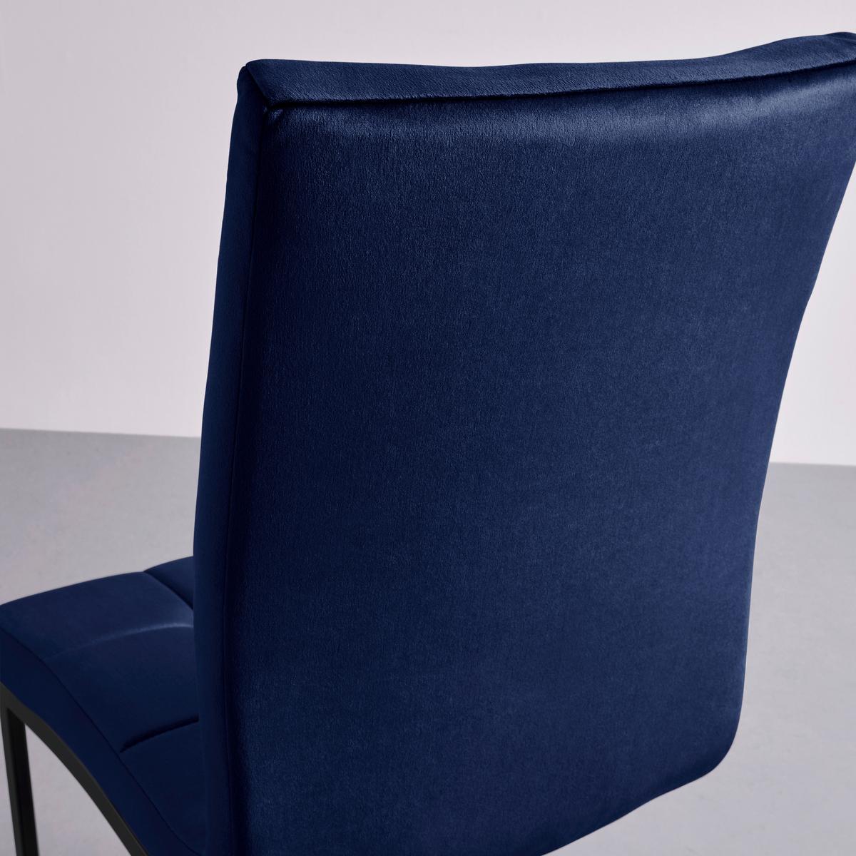 Dvoudílna sada židlí MELA tmavěmodrá - černá/tmavě modrá, Moderní, kov/textil (44/95/60cm) - PBJ