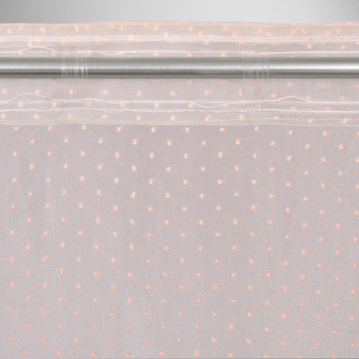 HOTOVÝ ZÁVES MILA - oranžová, Konventionell, textil (135/245cm) - Based