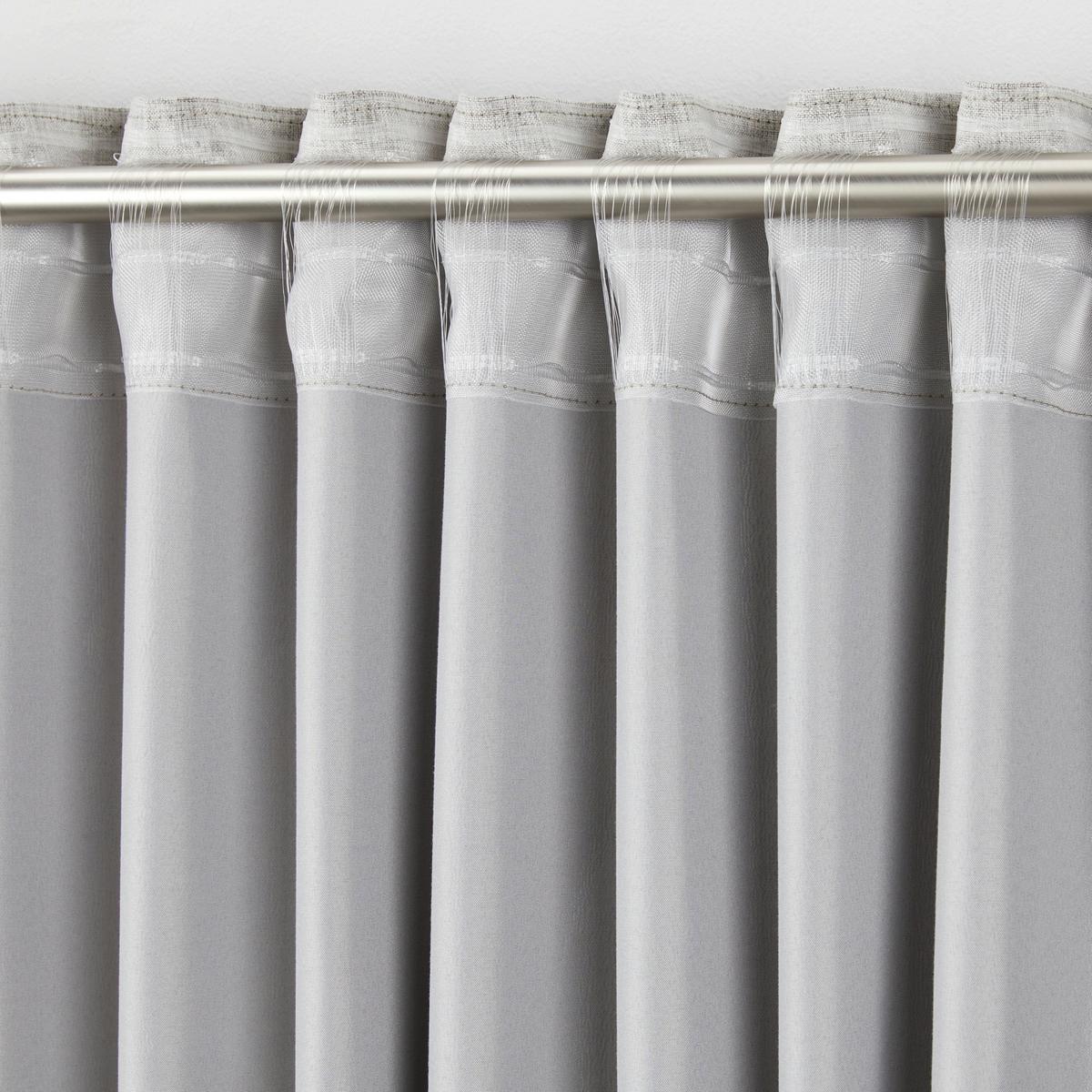 Hotový závěs Haru šedohnědá, 140x245cm - šedohnědá, Moderní, textil (140/245cm)