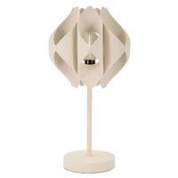 Tischleuchte Space Creme B: 28 cm - Creme, Basics, Metall (28/57/28cm)