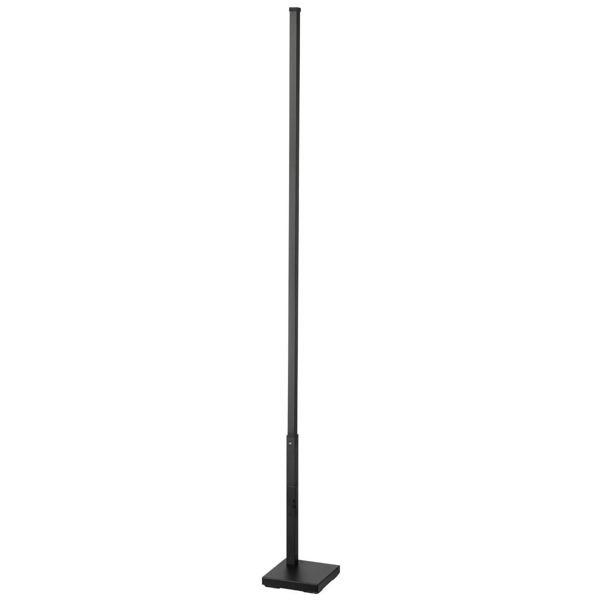 Stehlampe Picacha 1 Schwarz/Weiss - Schwarz/Weiß, Basics, Kunststoff/Metall (2/2/150cm) - Eglo