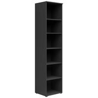 Regál MULTISTAURAUM š: 45 cm - barvy grafitu/antracitová, Moderní, kompozitní dřevo/plast (45/195/40cm)