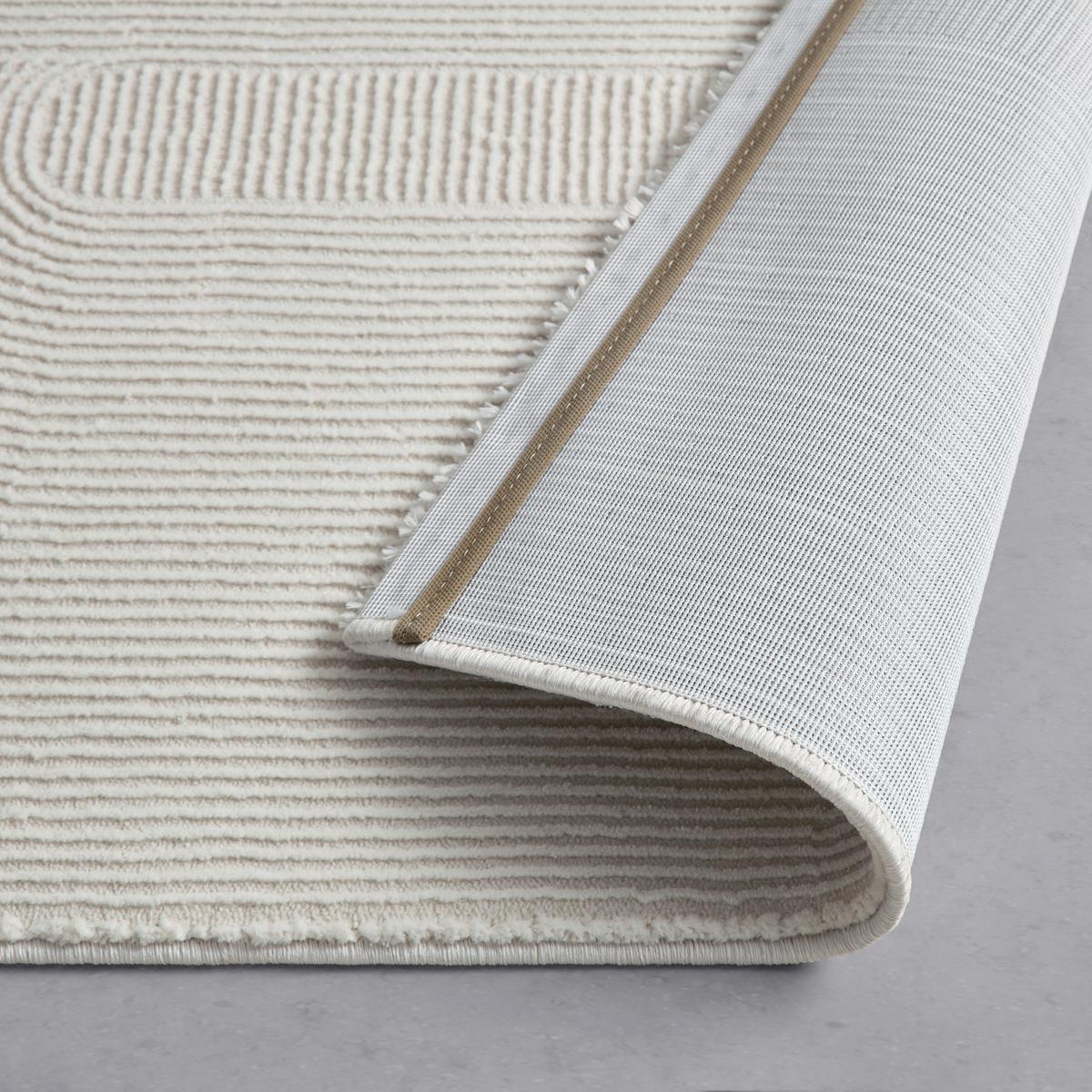 TKANÝ KOBEREC LEONIE - krémová, Konvenční, textil (120/170cm) - Mömax