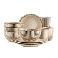 Frühstückserviceset 12 -Teilig. Keramik, Beige - Beige, Basics, Keramik - Mäser