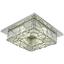 Led Stropná Lampa Marlo - Moderný, umelá hmota/kov (25/25/9cm) - MÖMAX modern living