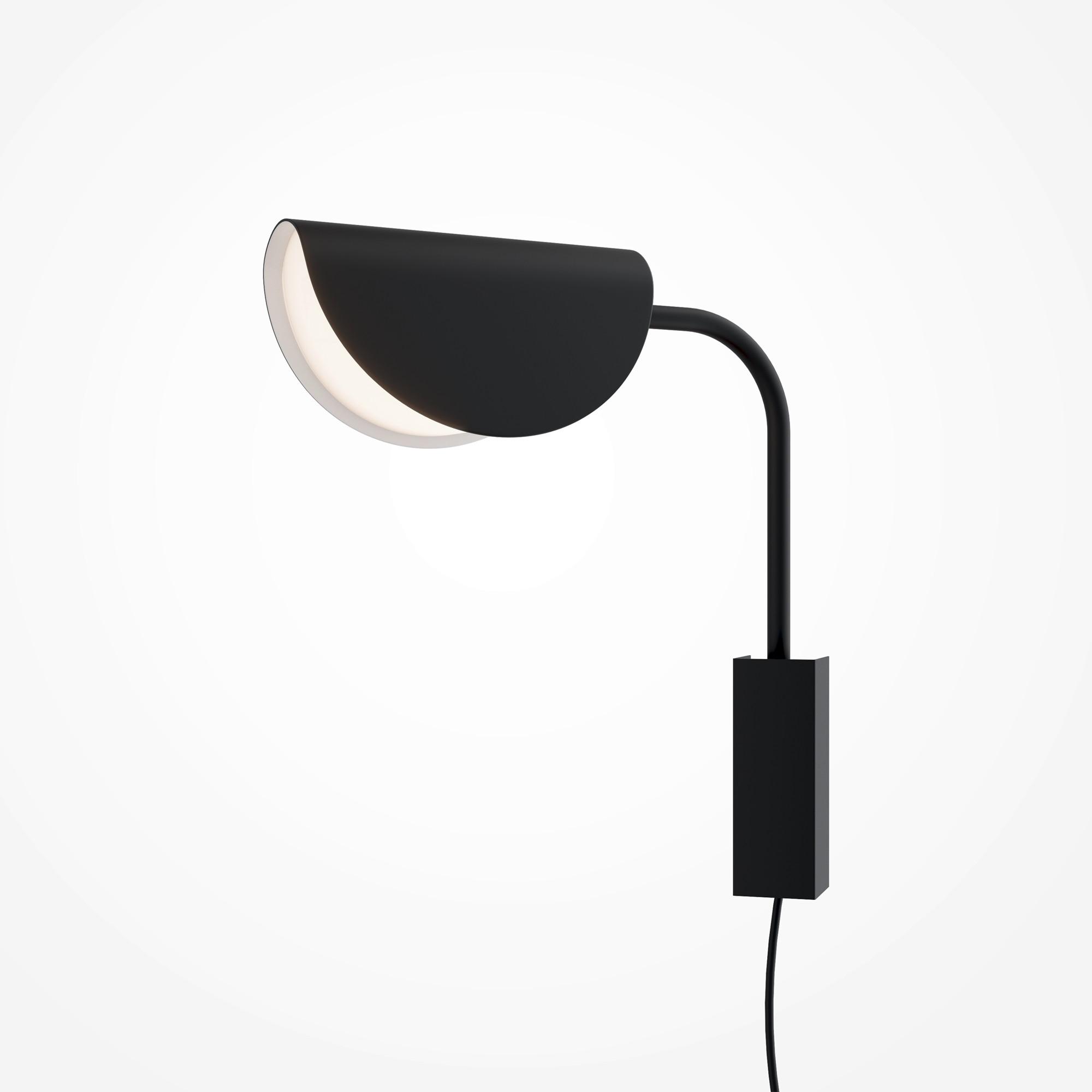 Wandleuchte Mollis - Schwarz, Trend, Kunststoff/Metall (36,5/9,5/29cm) - MAYTONI