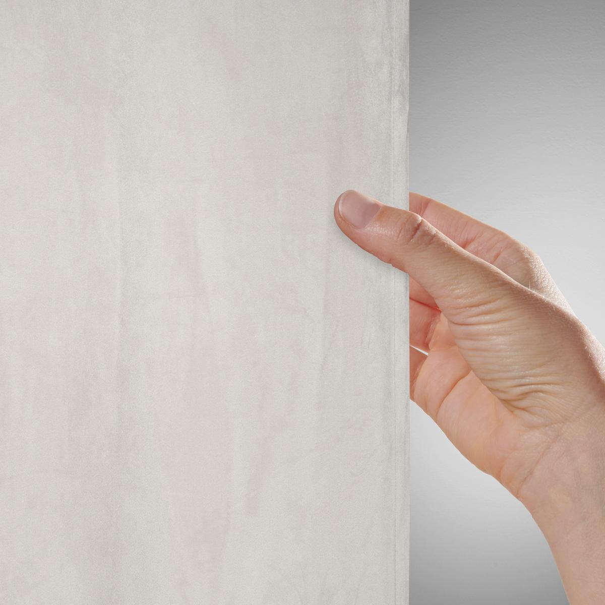 HOTOVÝ ZÁVES VIOLA - béžová, Konventionell, textil (140/245cm) - Premium Living