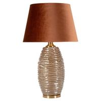 Tischleuchte Prague W Braun, Goldfarben B: 45,5cm - Goldfarben/Braun, Basics, Glas/Textil (45.5/79/45.5cm)