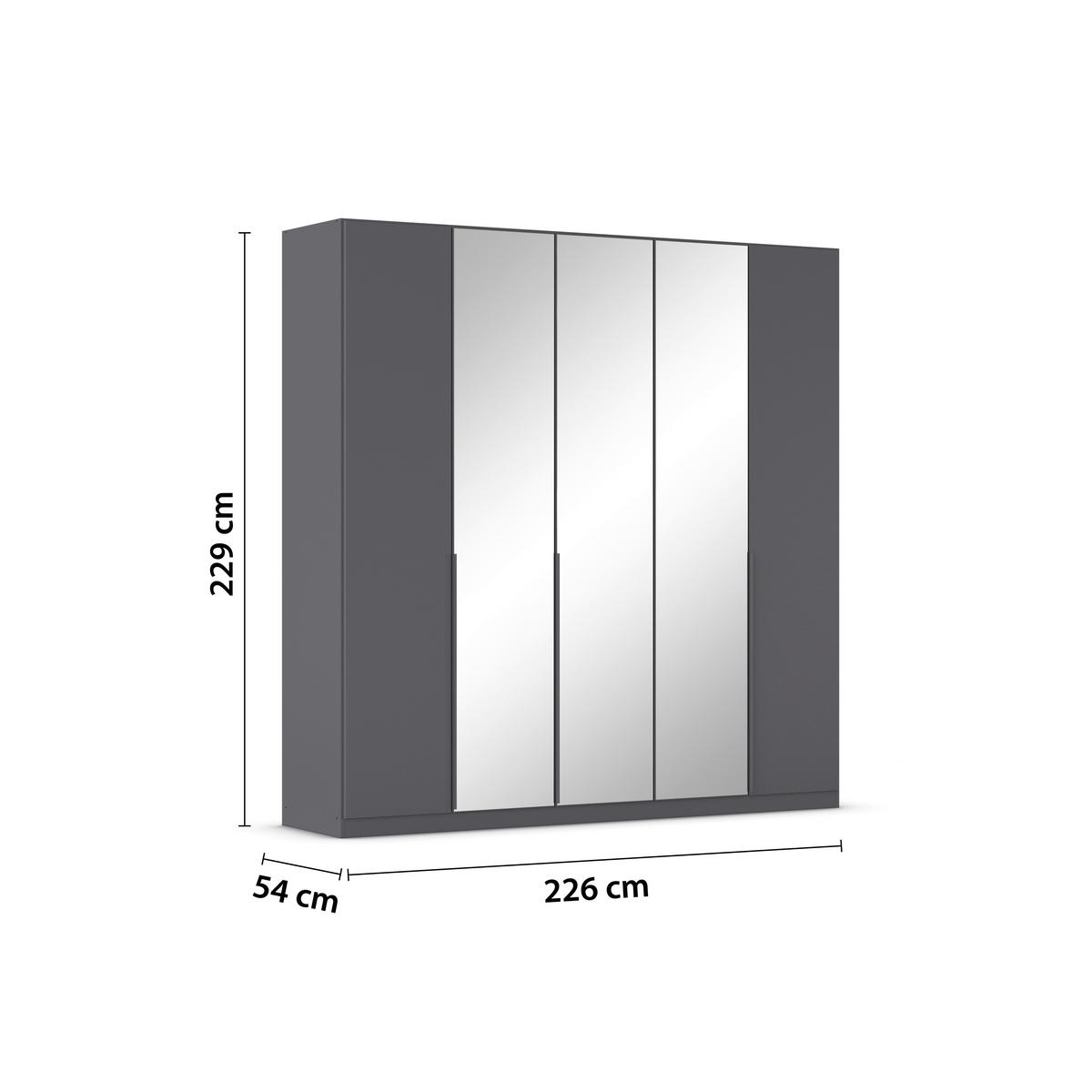 Drehtürenschrank Alabama Grau Metallic B: 226 Cm - Grau, MODERN, Holzwerkstoff (226/229/54cm) - Rauch Möbel